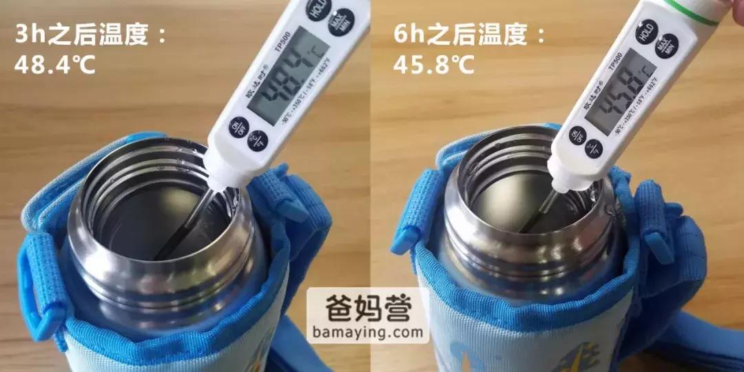 保温杯儿童推荐测评第一,口碑最好的儿童保温杯2020