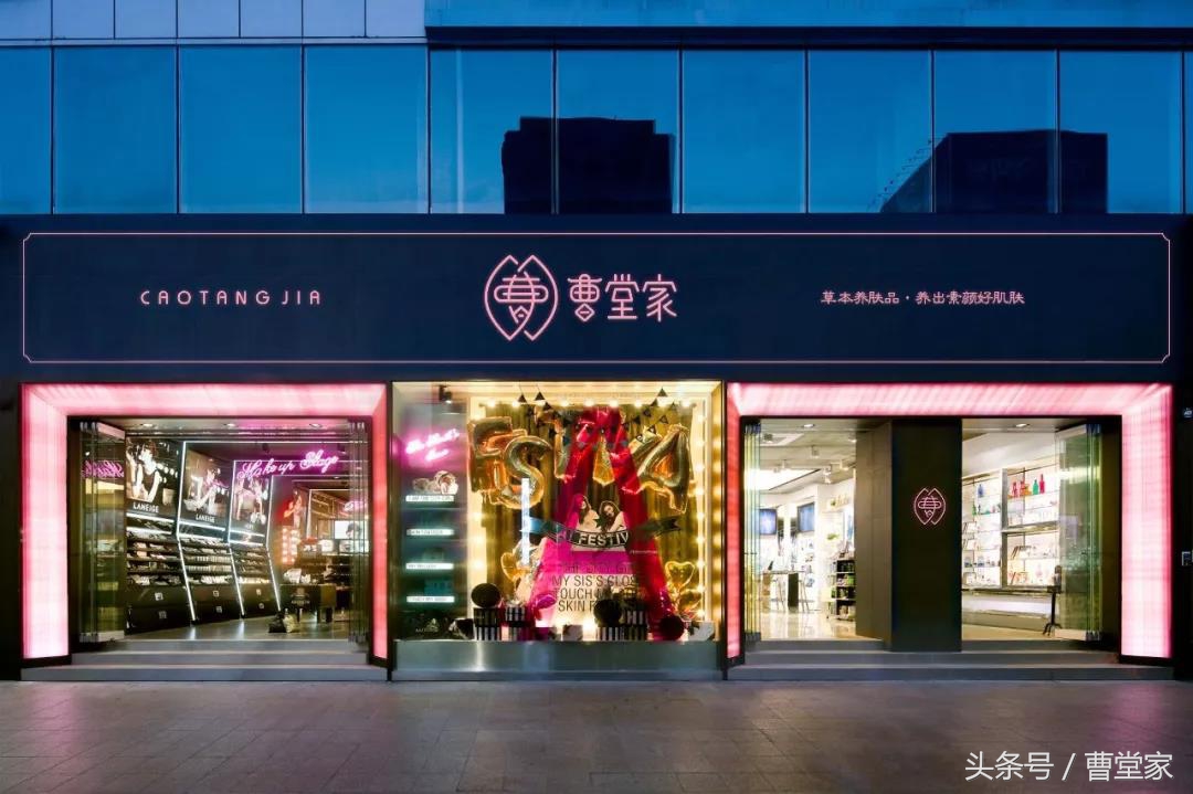 古法素颜中药面膜,中药面膜解决任何肌肤问题