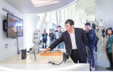 华为mate20发布会直播全程回放,华为中国发布会直播mate20