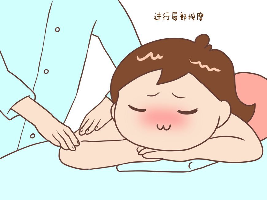 准妈妈：七种方法改善腿脚疼痛肿胀的情况