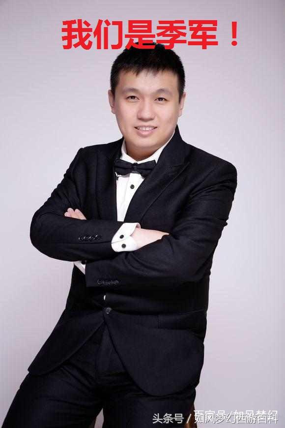 梦幻西游钓鱼岛2018第一次夺冠,梦幻西游鱼岛三大神器号