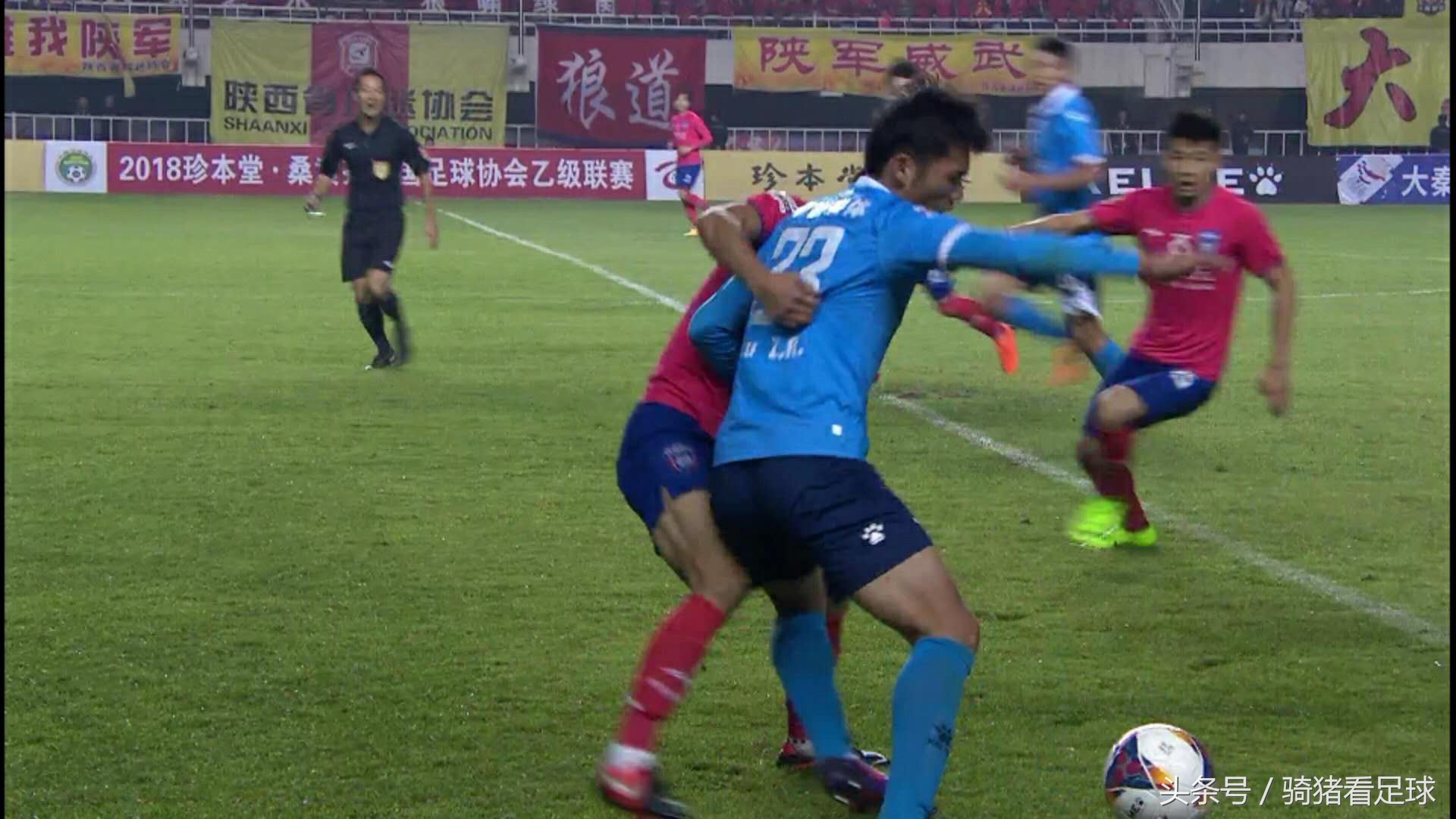 中乙南区决赛视频,魏新黎兵