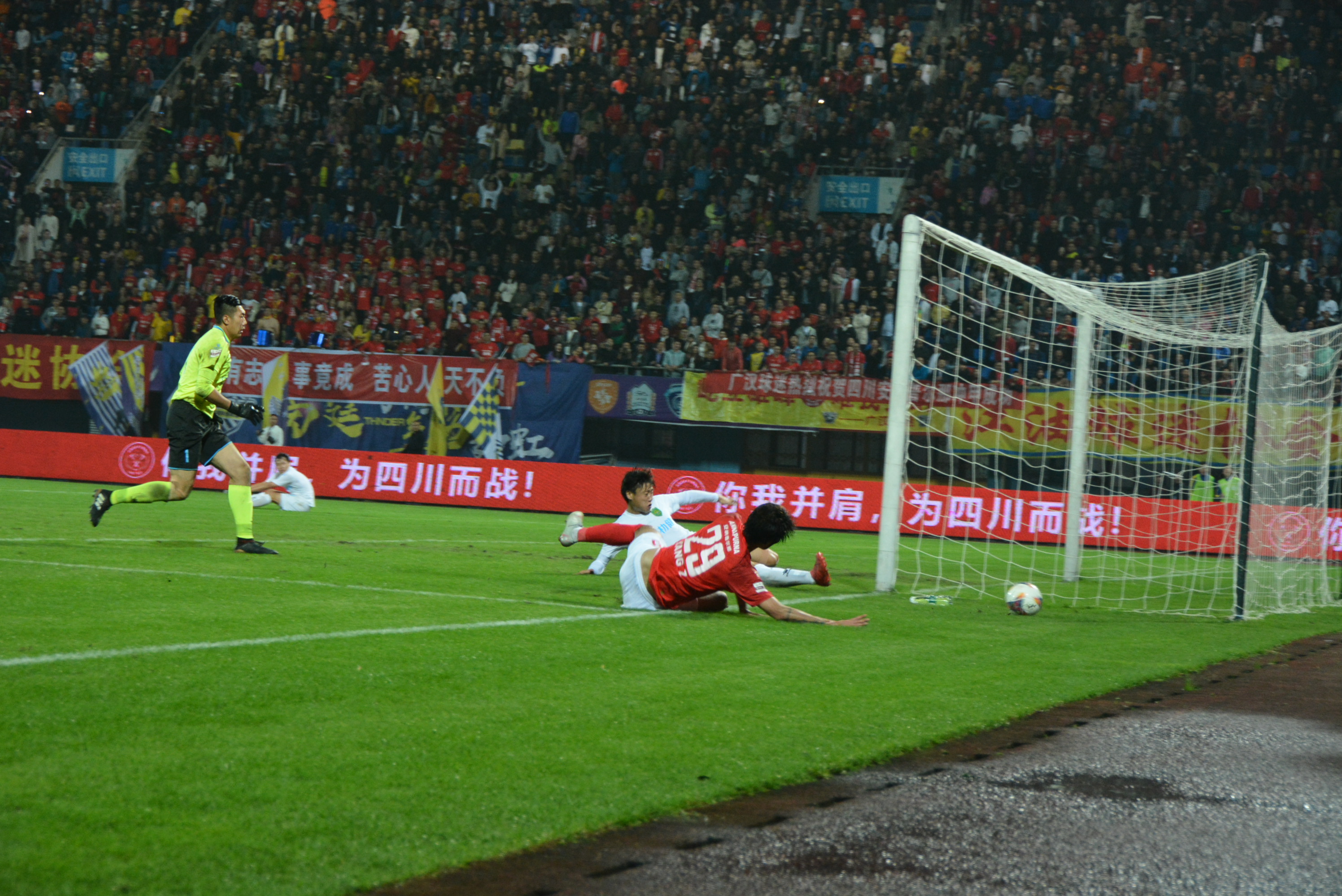 安纳普尔纳冲甲集锦,四川安纳普尔纳足球队战绩