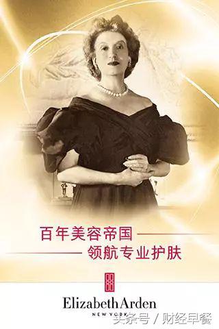 八十年恩怨情仇未了，没落的贵族走向何方？