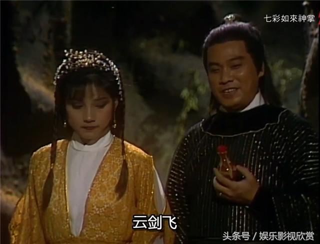 如来神掌十大高手排名,七彩如来神掌全集免费观看