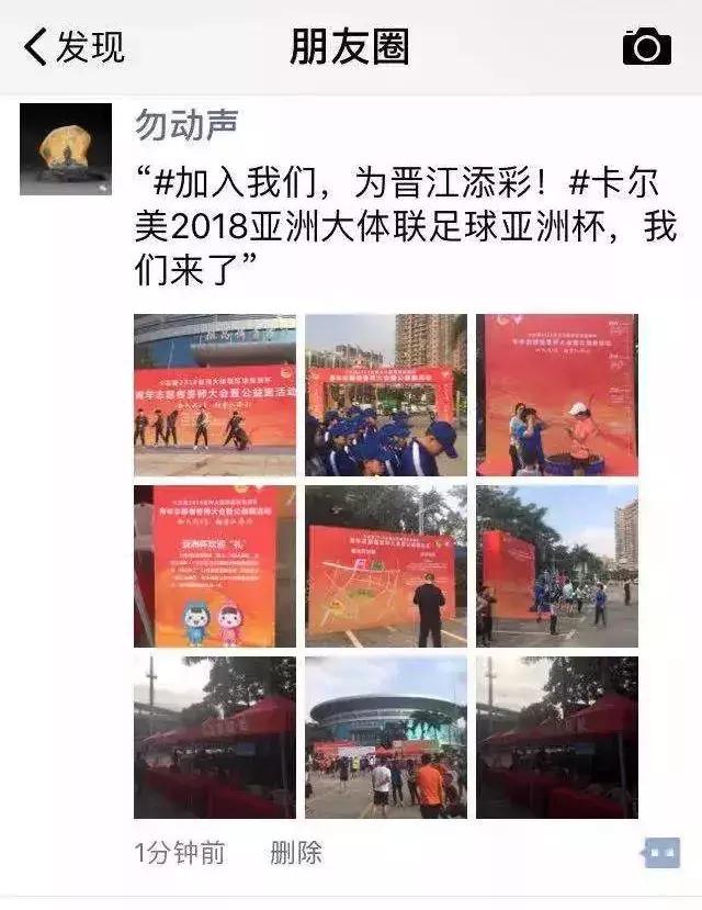 出征在即我们踏上征途,出征在即让我们踏上征途