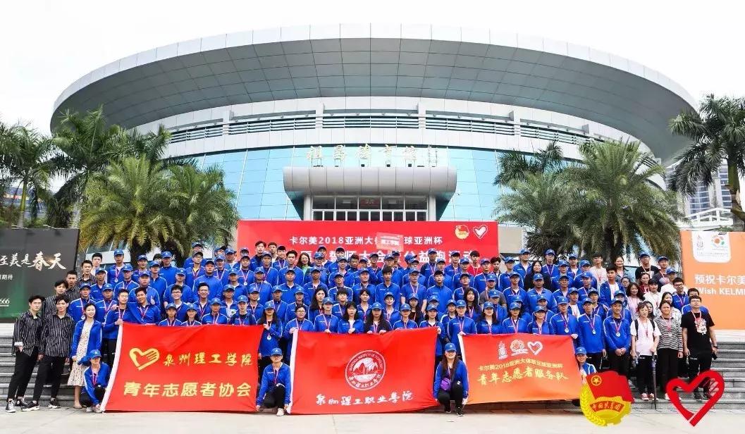 出征在即我们踏上征途,出征在即让我们踏上征途