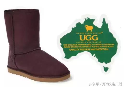 ugg出问题,ugg被处罚后续