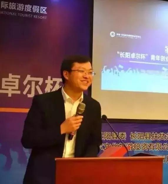 宜昌百家文化生活空间正在推选丨长阳卓尔文旅：你想要的诗与远方