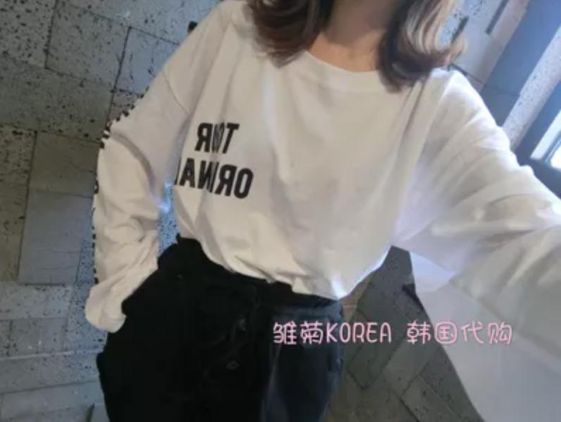 东大门时尚减龄造型秋款,东大门女装秋冬穿搭