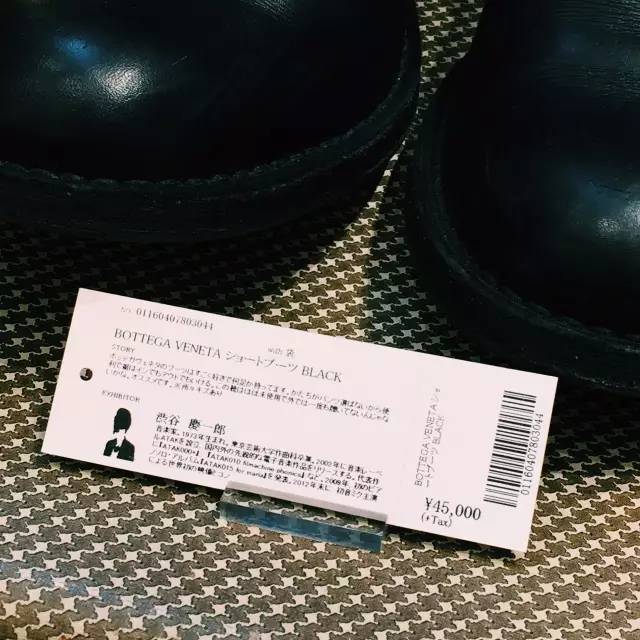 burberry购物方法,如何在京东领免费的券