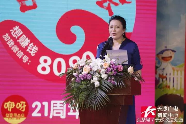 长沙孕婴童产业博览会2021,南昌国际孕婴童产品博览会