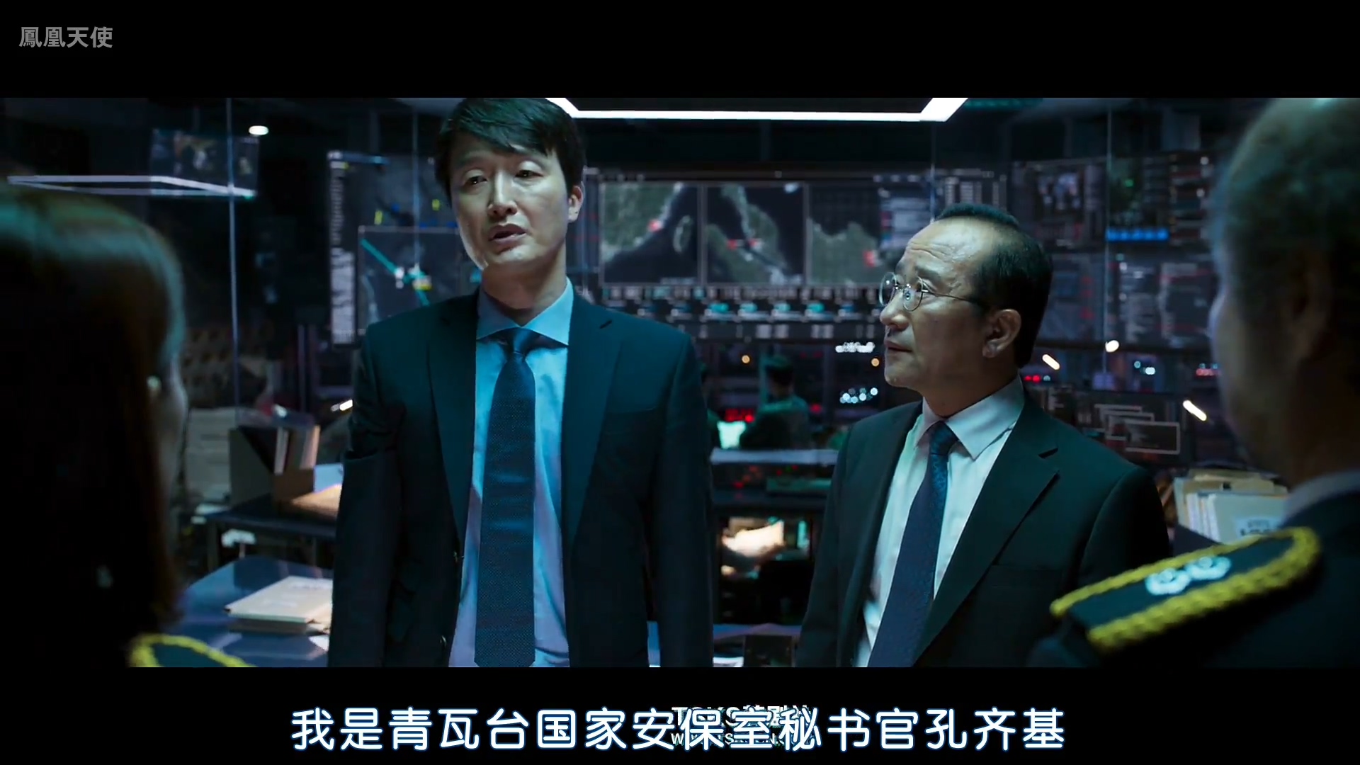 解救人质韩剧,韩国电影解救人质