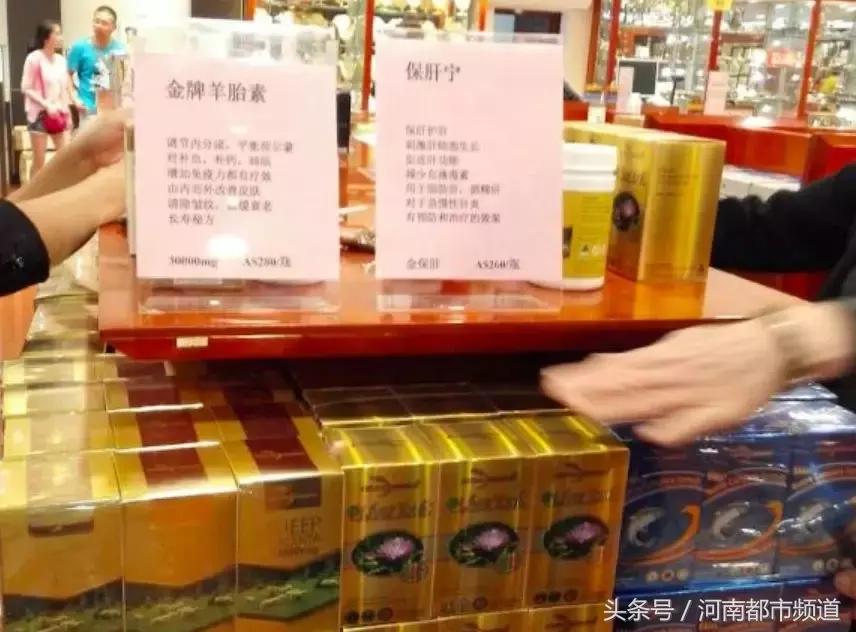 ugg事件最新结果,ugg事件