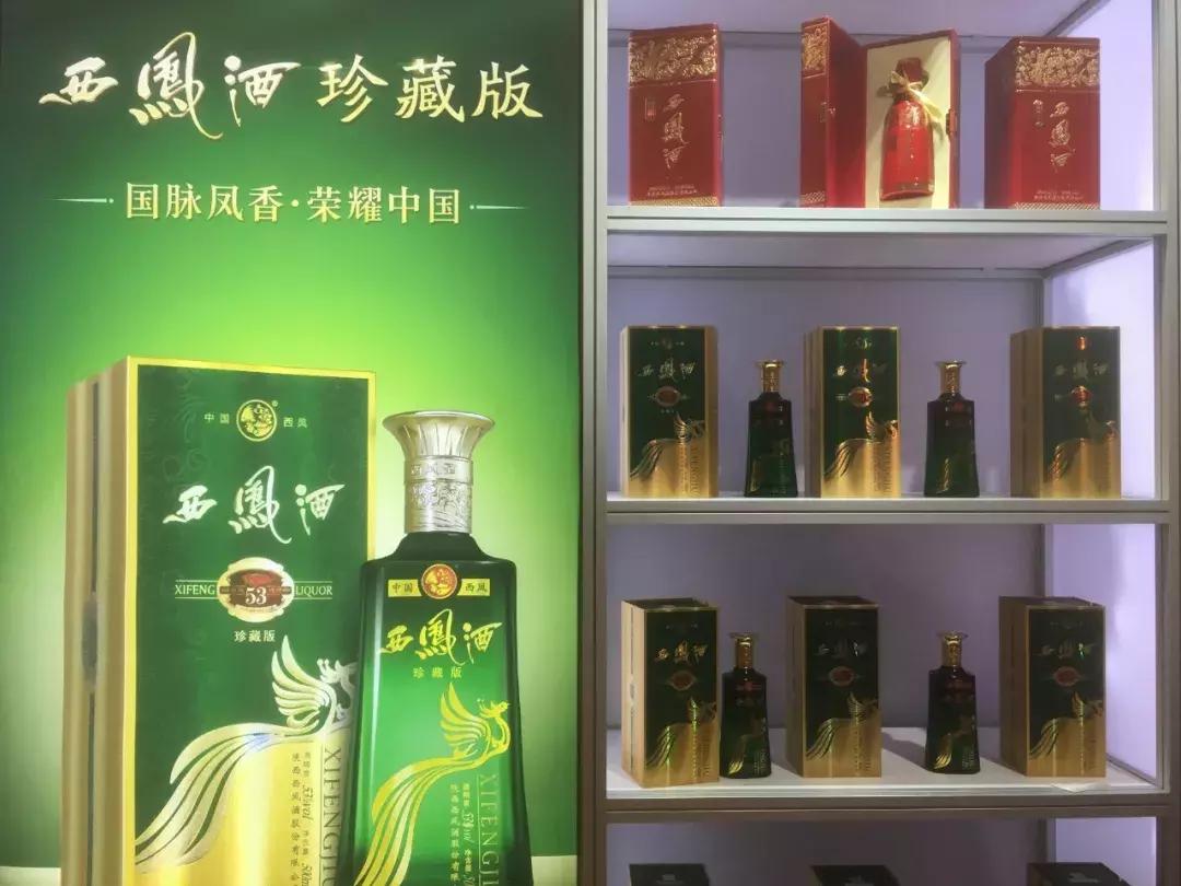 红西凤和西凤酒1915,55度西凤酒1915价格一览表