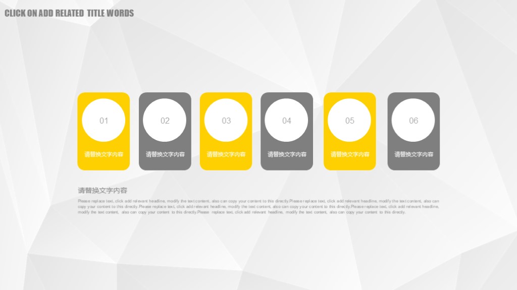 半年工作汇报总结ppt模板,橙色工作汇报ppt模板