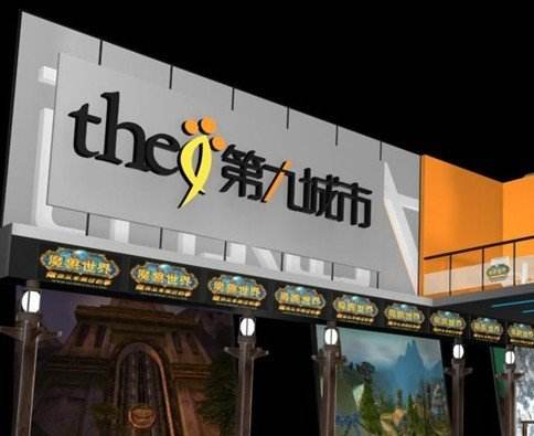 中国上市游戏公司排行榜前十名,国内十大游戏公司营收排名