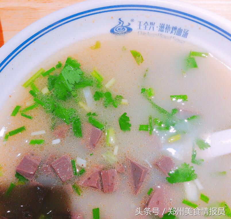郑州鸡汤第一名,郑州鸡血汤哪家最正宗