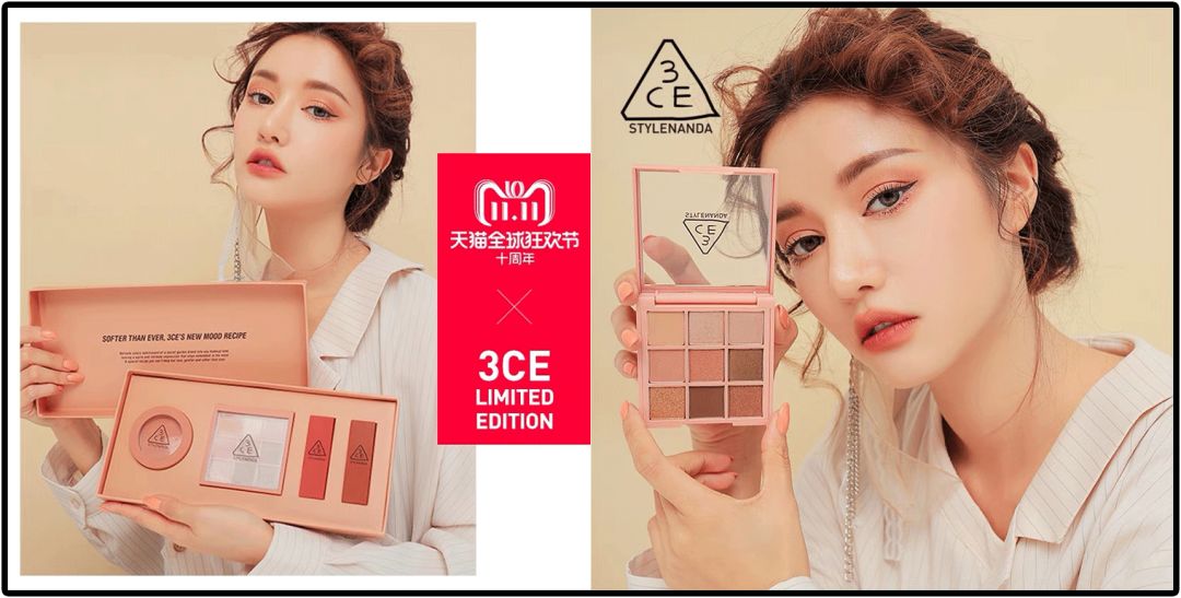 双11攻略必买清单,双11攻略11.11元秒杀