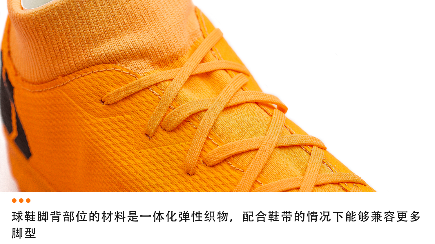 nike足球鞋mercurialtf,nikemercurialsuperfly6足球鞋