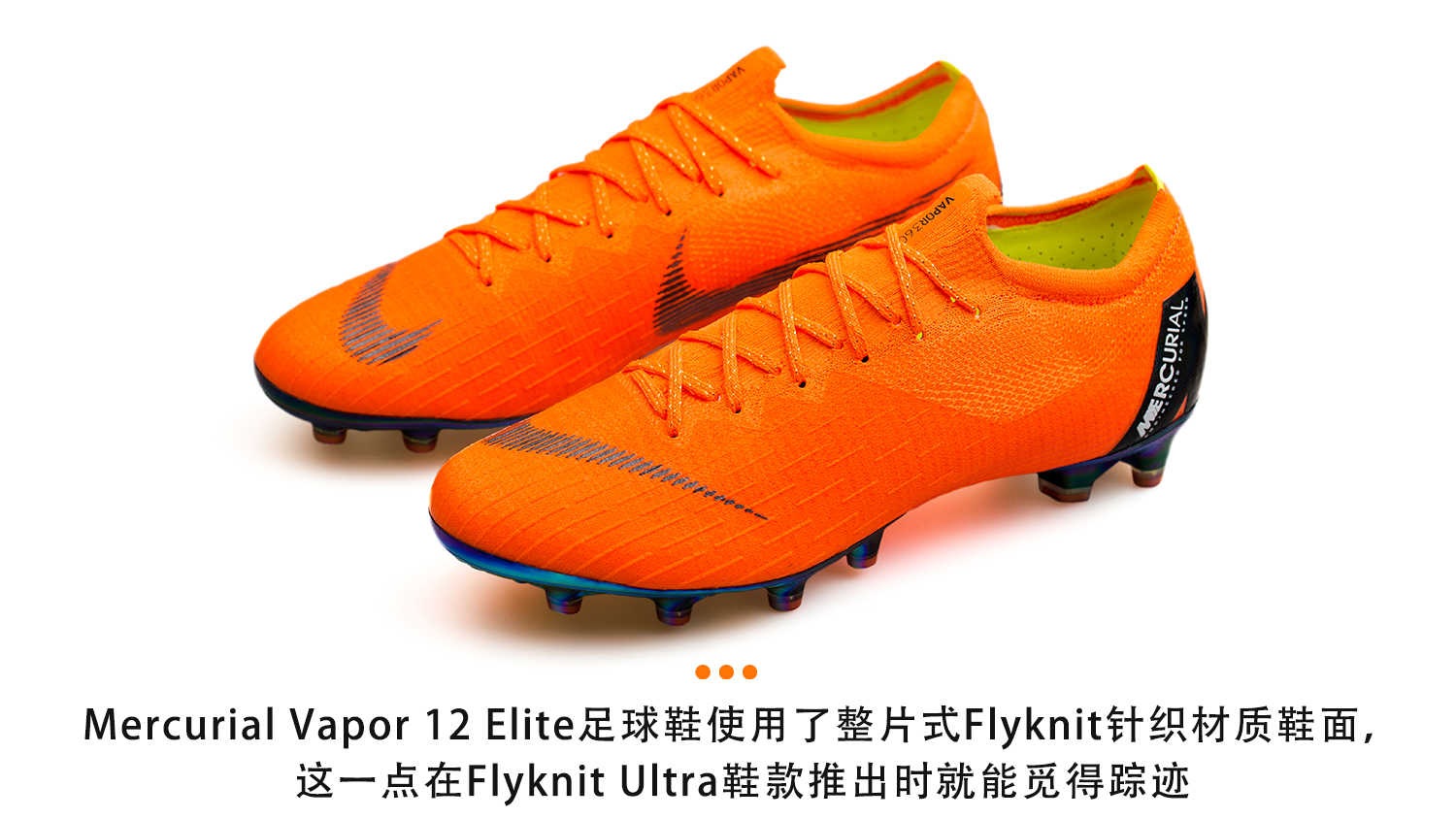 足球鞋nikemercurialvapor,耐克足球鞋mercurialvapor15
