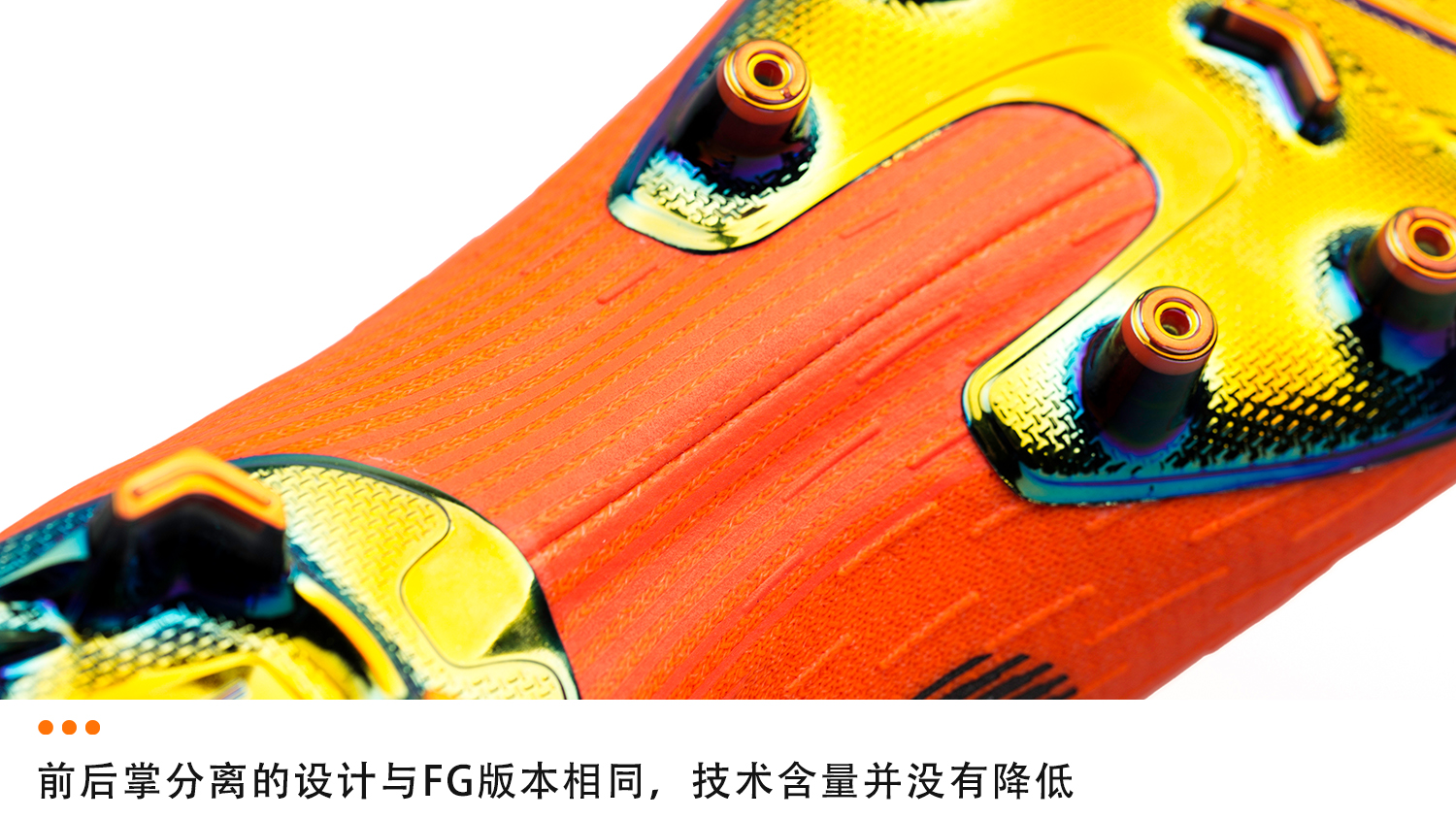 nikemercurialvaporx足球鞋,nikevapor15academy足球鞋