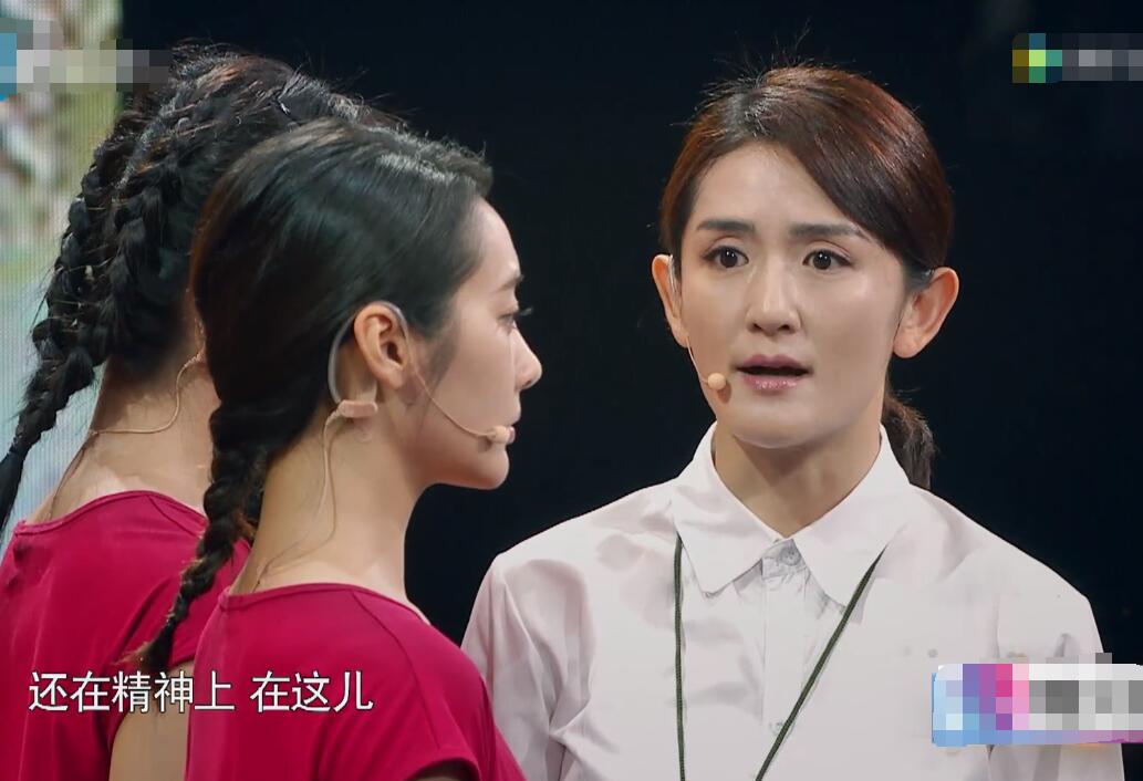 我就是演员谢娜芳华章子怡点评,我是演员谢娜演芳华视频