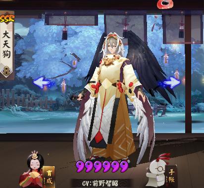 阴阳师ssr式神培养攻略新手,阴阳师前期式神及阵容攻略