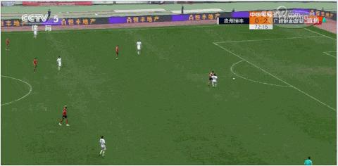 贵州恒丰vs广州恒大2015,足球贵州恒丰最新消息