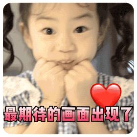 简历不够详细怎么办,简历十大必备技巧