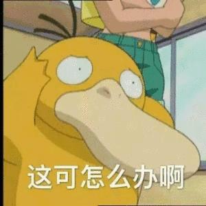 食物中毒预防和应急预案,食物中毒应急措施的图片