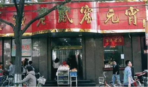 对不起山西,太原现在怎样了