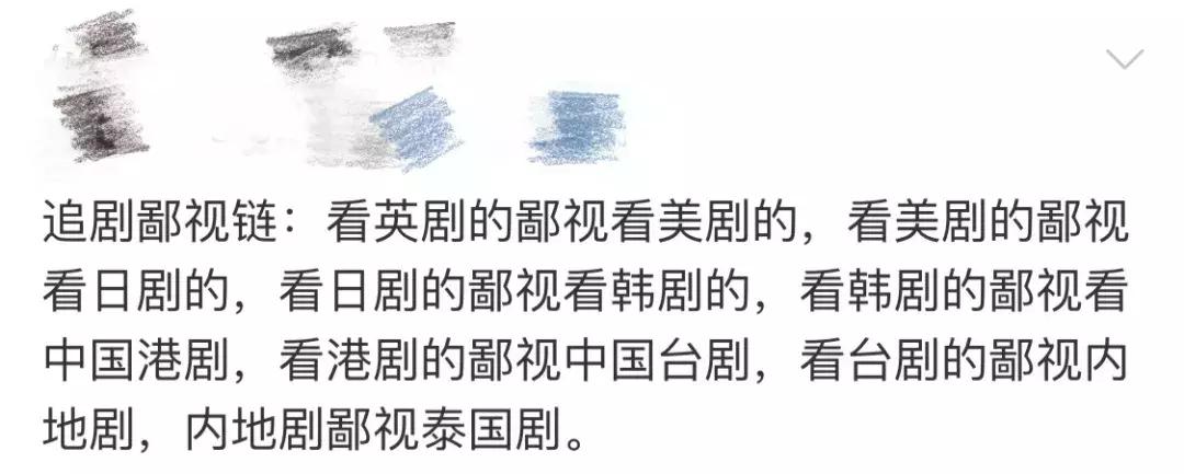 慎点电视剧,慎点电影深度解析
