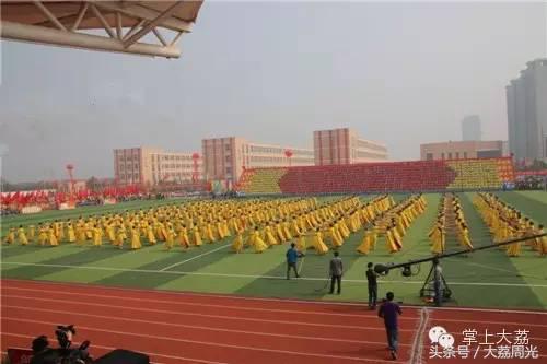 大荔县运动会开幕式大荔中学,大荔县第16届小学生运动会跳远