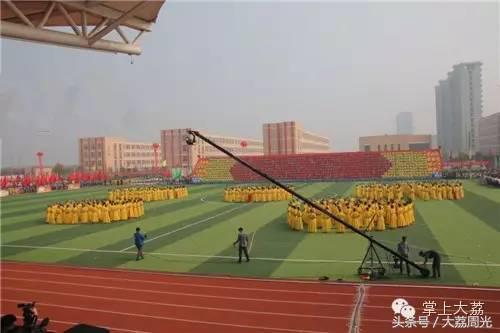 大荔县运动会开幕式大荔中学,大荔县第16届小学生运动会跳远