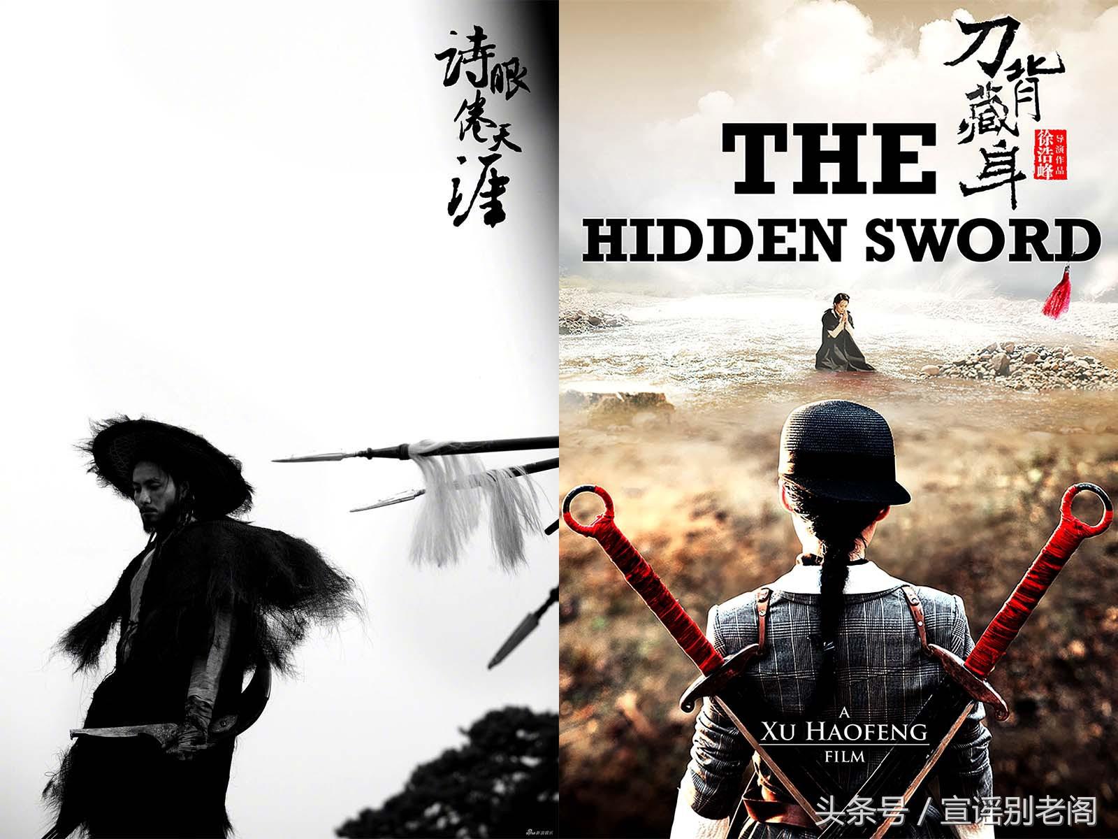 幻乐之城王菲被任素汐唱哭完整版,任素汐唱哭了王菲合作的幻乐之城