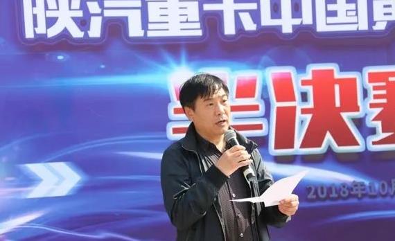 陕汽德龙x3000视频漂移,陕汽x3000最新款车驾驶视频