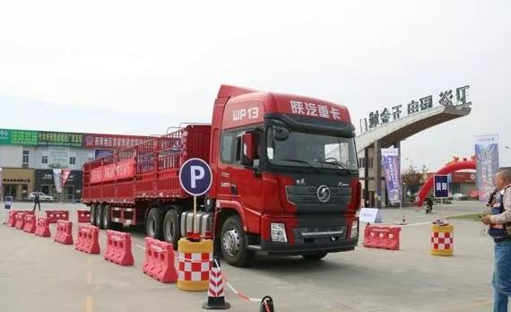 陕汽德龙x3000视频漂移,陕汽x3000最新款车驾驶视频