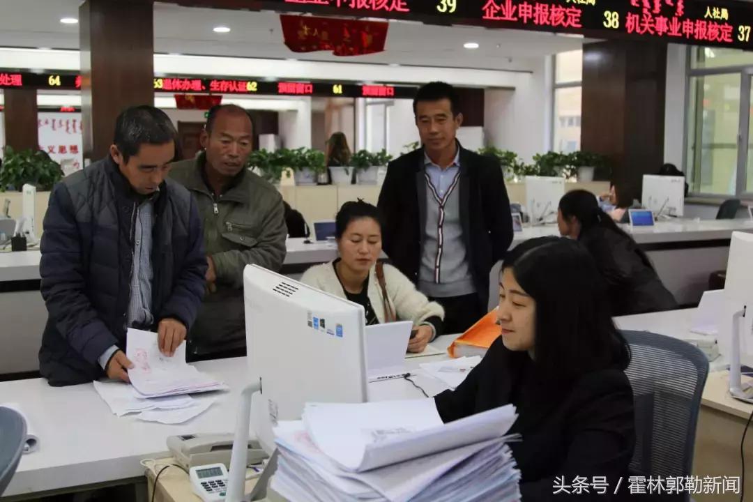 霍林郭勒新闻近期新闻,2020年8月2日霍林郭勒新闻