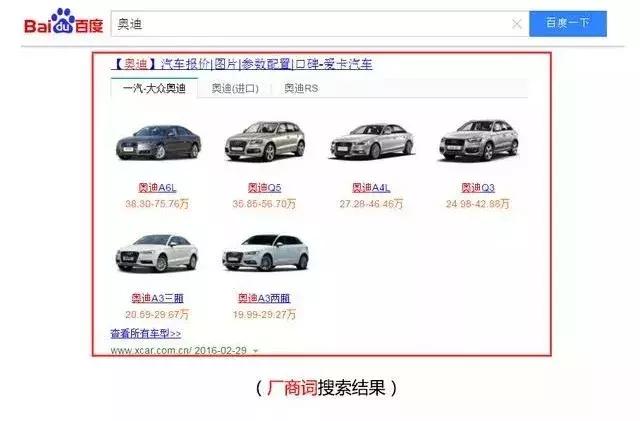 百度技术专家代码,百度二十年的关键创新