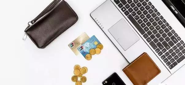 不用的银行卡到底用不用注销,邮政银行卡不用多久自动注销