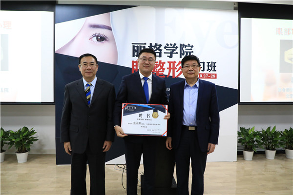 眼整形的方法都有哪些呢,眼整形的艺术