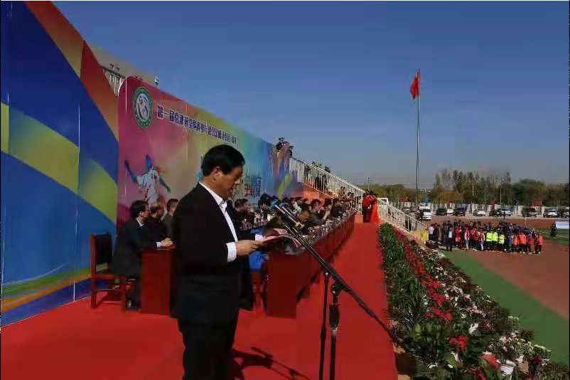 全国青少年校园足球联赛大区赛,2017京津冀校园足球邀请赛