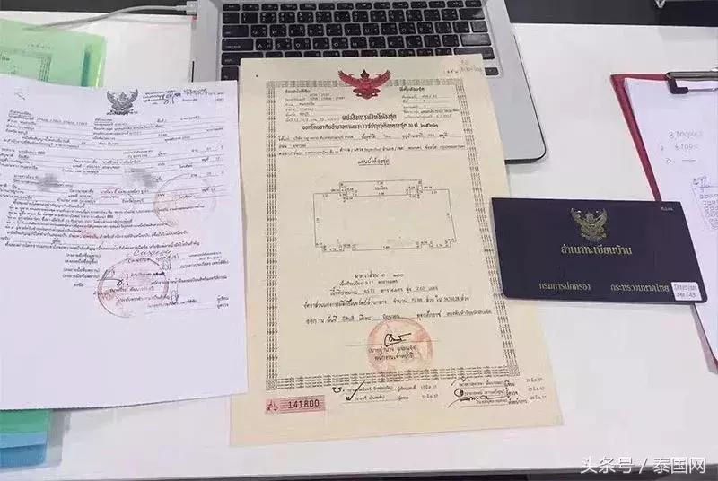 泰国卖房的真实经历,泰国买房泰国打工一年真实收入