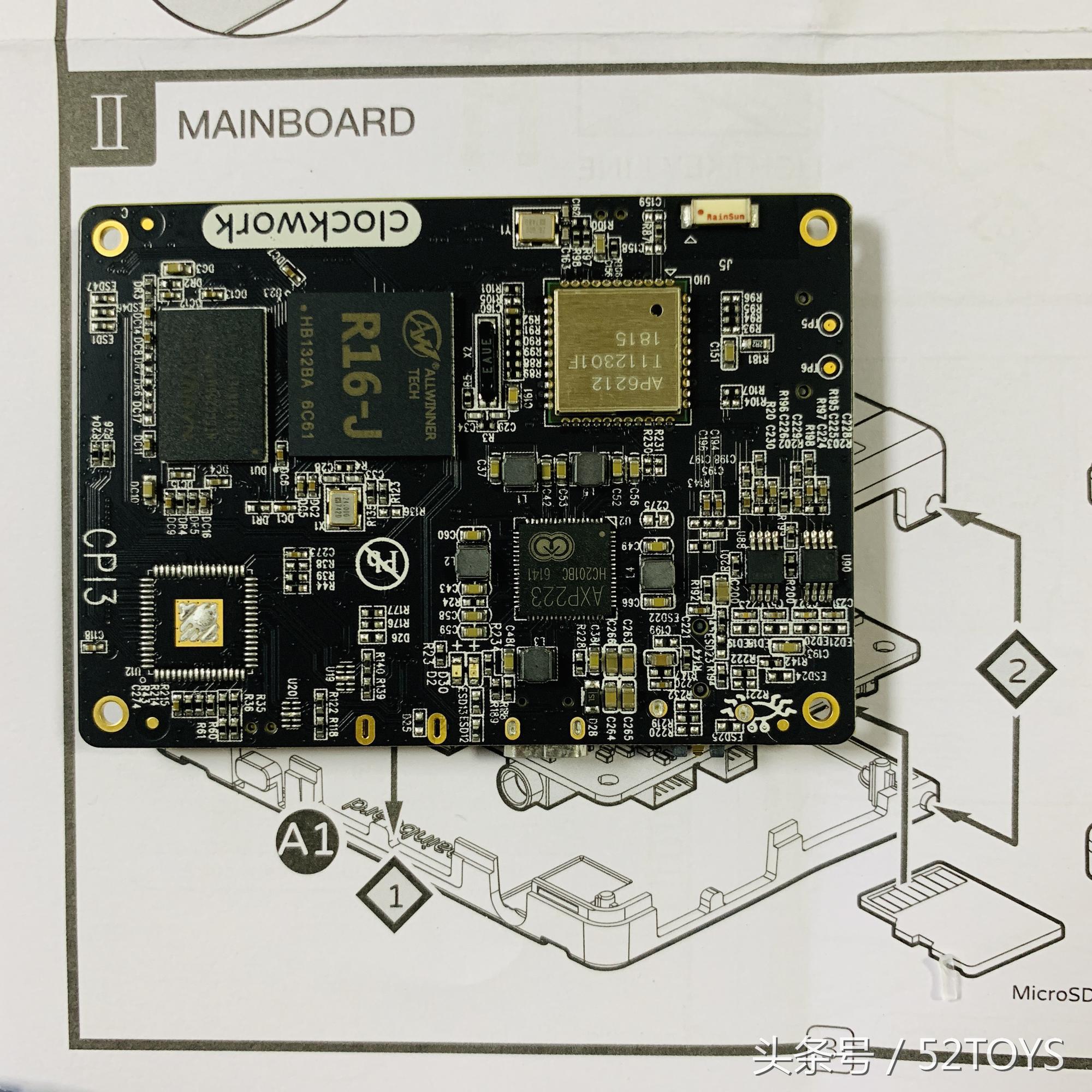 也许是极客玩家今年最想要的圣诞礼物