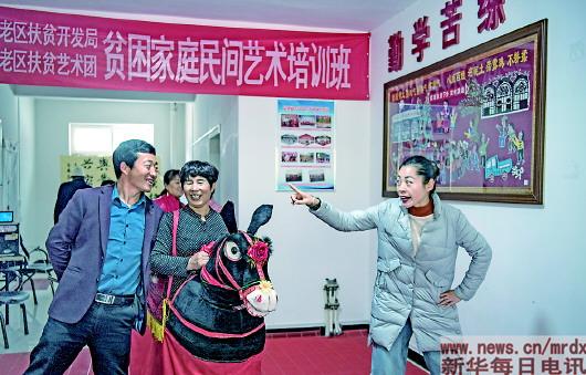 新华每日电讯｜踩着安塞腰鼓激昂的鼓点，伴着信天游高