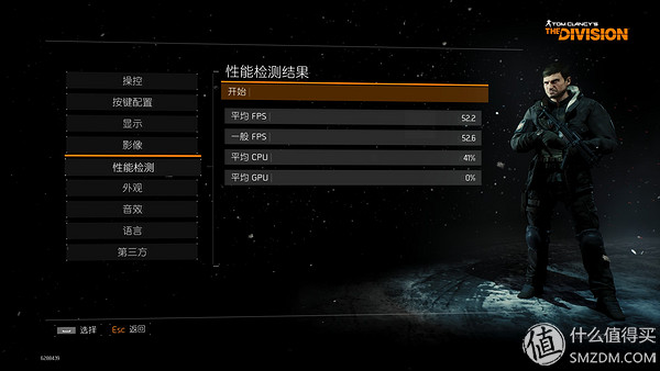 游戏本中的法拉利华硕飞行堡垒6Plus评测