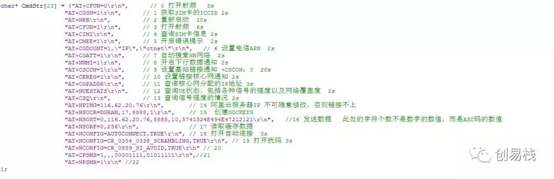 烟感系统设计方案,烟感技术要求及试验方法
