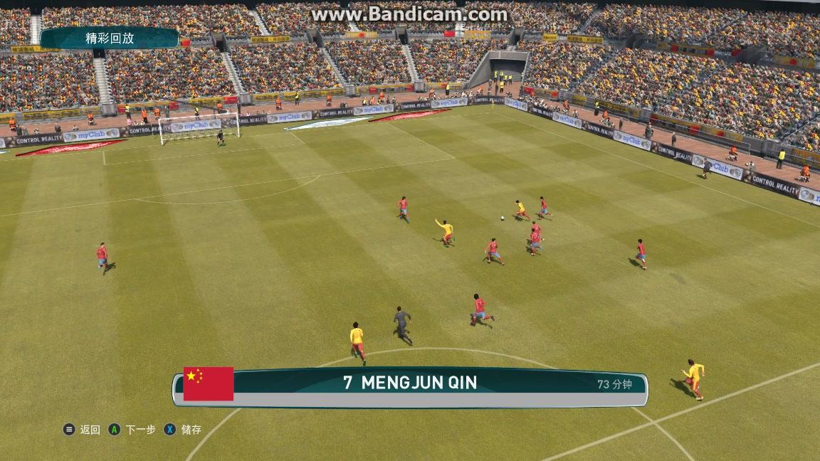 实况足球2017进阶射门,实况足球2017射门设定