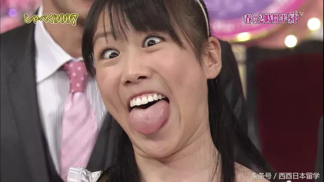 日本艺人丑照大集合，看完会不会粉转路人了？